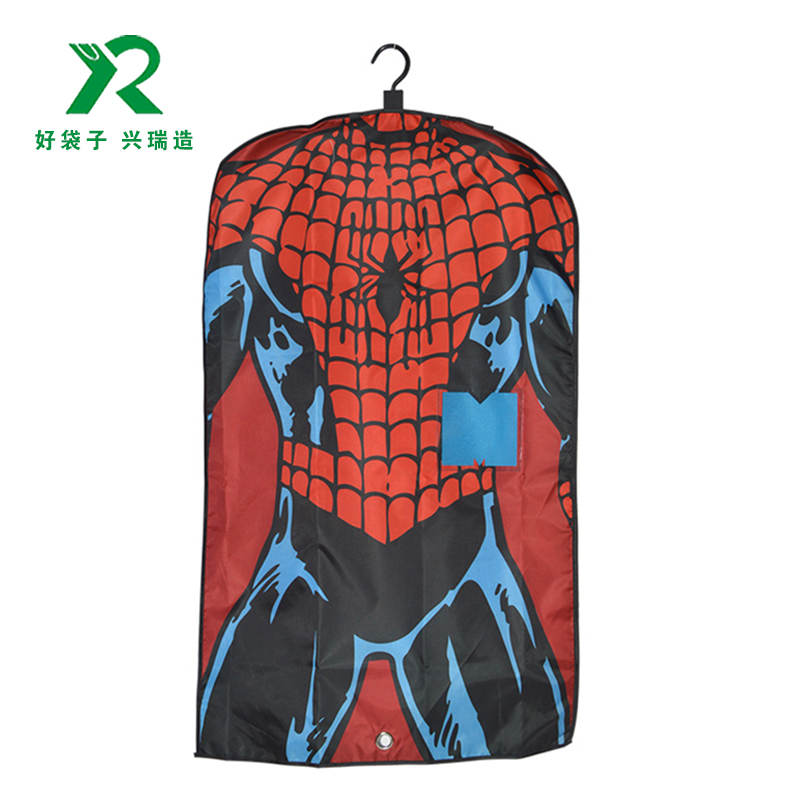 5.1西服套